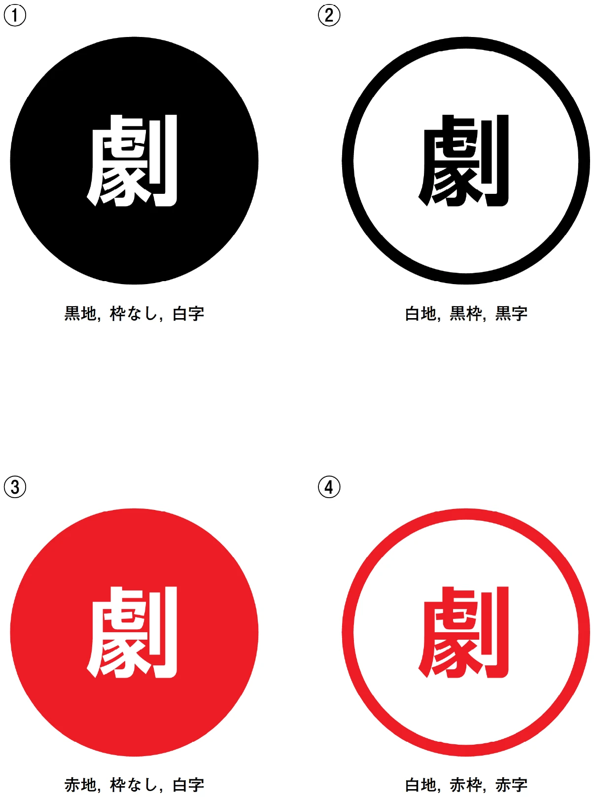図