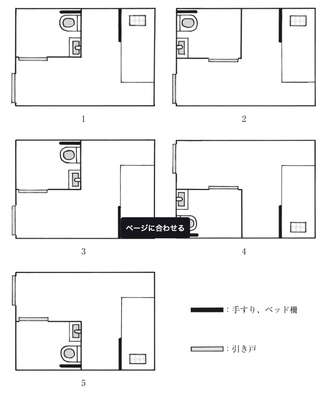 図